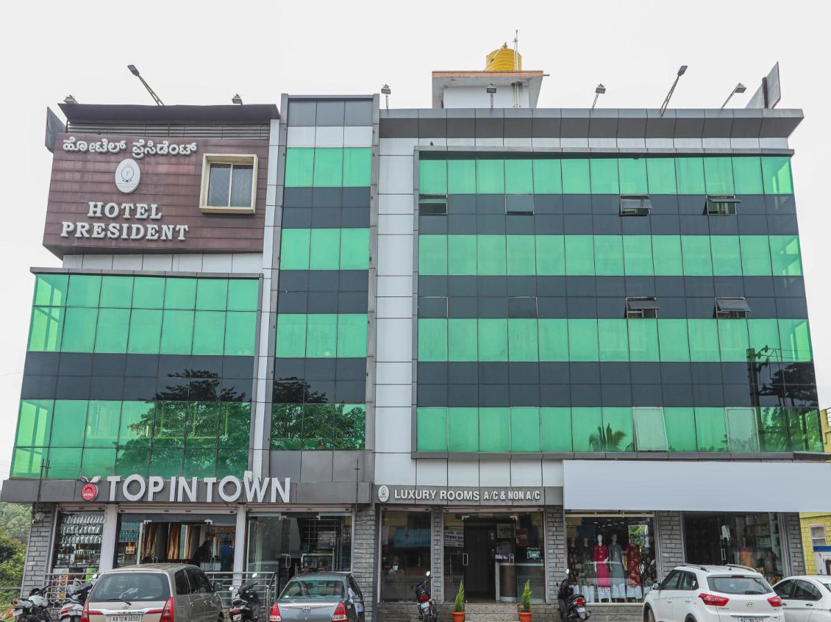 Capital O 84002 Hotel Top In Town President Kushālnagar المظهر الخارجي الصورة